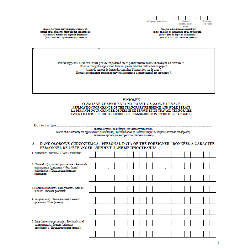 Wniosek o zmianę zezwolenia na pobyt czasowy i pracę
