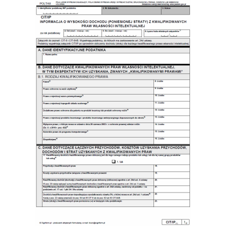 CIT/IP (1)