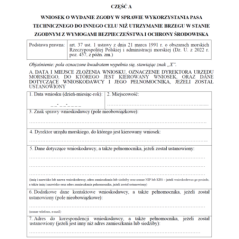 Wniosek o wydanie zgody w sprawie wykorzystania pasa technicznego do innego celu niż utrzymanie brzegu w stanie zgodnym z wymogami bezpieczeństwa i ochrony środowiska