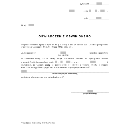 Wzór oświadczenia obwinionego w sprawie wyrażenia zgody w trybie art. 58 z § 1 ustawy z dnia 24 sierpnia 2001 r. Kodeks postępowania w sprawach o wykroczenia (PIP)