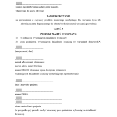 Zapotrzebowanie na sprowadzenie z zagranicy produktu leczniczego / środka spożywczego specjalnego przeznaczenia żywieniowego niezbędnego dla ratowania życia lub zdrowia