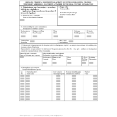 Odprawa czasowa - Dokument dołączany do ustnego zgłoszenia celnego (Temporary admission - Document attached to the oral customs declaration)