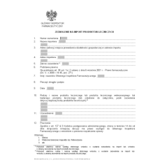 Zezwolenie na import produktów leczniczych (wersja nieobowiązująca)
