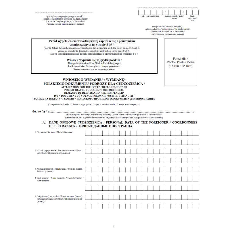Wniosek o wydanie lub wymianę polskiego dokumentu podróży dla cudzoziemca