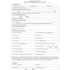 Karta wpisu danych SIS - Przedmiot - Dowód rejestracyjny pojazdu