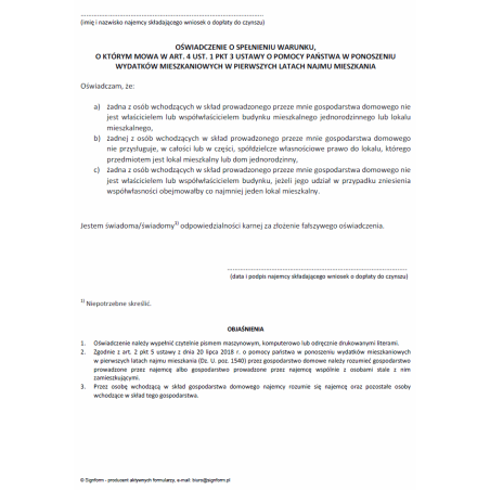 Oświadczenie o spełnieniu warunku, o którym mowa w art. 4 ust. 1 pkt 3 ustawy o pomocy państwa w ponoszeniu wydatków mieszkaniowych w pierwszych latach najmu mieszkania