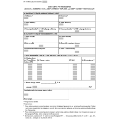 Dokument potwierdzenia złożenia zabezpieczenia akcyzowego / zapłaty akcyzy na terytorium kraju