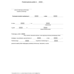 Formularz kontroli sanitarnej, Protokół pobrania próbki/próbki kontrolnej