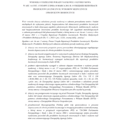 Wniosek o udzielenie porady naukowej, o której mowa w art. 4a ust. 1 ustawy z dnia 18 marca 2011 r. o urzędzie rejestracji produktów leczniczych, wyrobów medycznych i produktów biobójczych