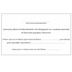 Wzór pieczęci lekarza uprawnionego do badań lekarskich osób ubiegających się o uzyskanie uprawnień do kierowania pojazdami