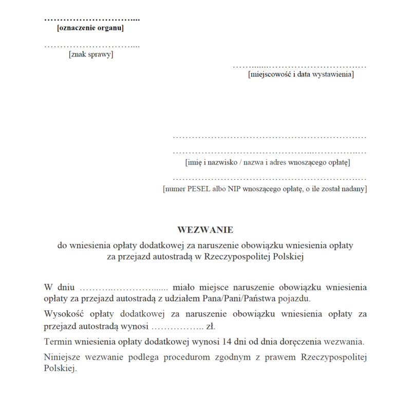 Wezwanie o wniesienia opłaty dodatkowej za naruszenie obowiązku wniesienia opłaty za przejazd autostradą w Rzeczypospolitej Polskiej