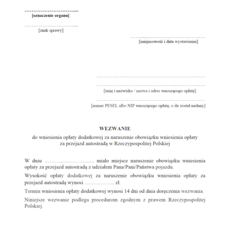 Wezwanie o wniesienia opłaty dodatkowej za naruszenie obowiązku wniesienia opłaty za przejazd autostradą w Rzeczypospolitej Polskiej