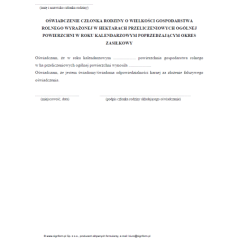 Oświadczenie członka rodziny o wielkości gospodarstwa rolnego wyrażonej w hektarach przeliczeniowych ogólnej powierzchni w roku kalendarzowym poprzedzającym okres zasiłkowy