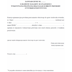 Zaświadczenie o złożeniu egzaminu ze znajomości wykonywania polowania oraz zasad ochrony przyrody z wynikiem pozytywnym