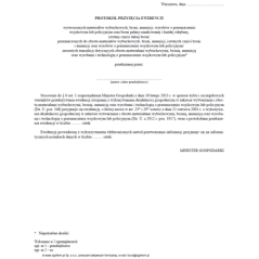 Protokół przyjęcia ewidencji wytworzonych materiałów wybuchowych, broni, amunicji, wyrobów o przeznaczeniu wojskowym lub policyjnym oraz broni palnej oznakowanej i każdej odrębnej, istotnej części takiej broni