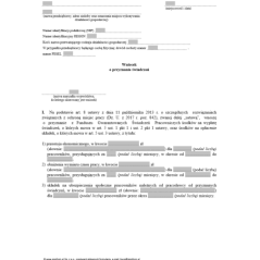 Wniosek o przyznanie świadczeń z Funduszu Gwarantowanych Świadczeń pracowniczych z tytułu przestoju ekonomicznego, obniżenia wymiaru czasu pracy, składek na ubezpieczenia społeczne pracowników należnych od pracodawcy