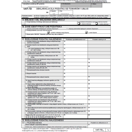 VAT-7D (7)