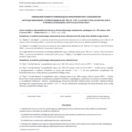 Oświadczenie podmiotu powierzającego wykonywanie pracy cudzoziemcowi dotyczące okoliczności, o których mowa w art. 88z ust. 5 pkt 1-6 ustawy z dnia 20 kwietnia 2004 r. o promocji zatrudnienia i instytucjach rynku pracy