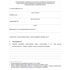 Oświadczenie o środkach własnych i zasobach majątkowych osoby składającej wniosek o zawarcie umowy o realizację przedsięwzięcia niskoemisyjnego