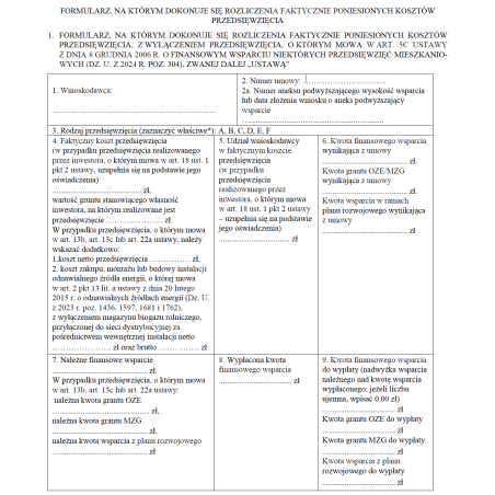 Wzór formularza, na którym dokonuje się rozliczenia faktycznie poniesionych kosztów przedsięwzięcia