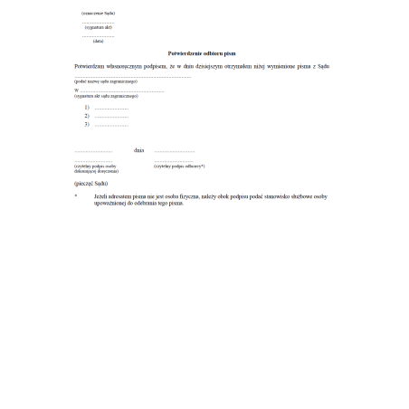 Potwierdzenie odbioru pisma z sądu