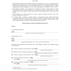 Oświadczenie o stanie majątkowym policjanta