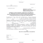 Wzory dokumentowania przez Krajową Administrację Skarbową czynności operacyjno-rozpoznawczych polegających na dokonaniu w sposób niejawny nabycia, zbycia lub przejęcia przedmiotów pochodzących z przestępstwa Wzory dokumentowania przez Krajową Administrację Skarbową czynności operacyjno-rozpoznawczych polegających na dokonaniu w sposób niejawny nabycia, zbycia lub przejęcia przedmiotów pochodzących z przestępstwa