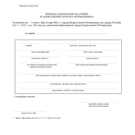 Wniosek / Wniosek zbiorczy o mianowanie na stopień w Agencji Bezpieczeństwa Wewnętrznego
