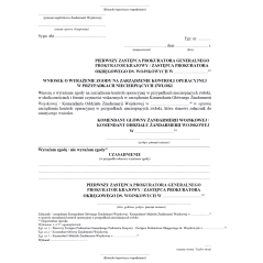 2. Wniosek o wyrażenie zgody na zarządzenie kontroli operacyjnej w przypadkach niecierpiących zwłoki