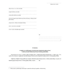 Wniosek o wypłatę zryczałtowanego zwrotu kosztów dojazdu do miejscowości, w której strażak Państwowej Straży Pożarnej pełni służbę