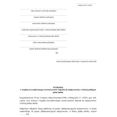 Wniosek o wypłatę zryczałtowanego zwrotu kosztów dojazdu do miejscowości, w której policjant pełni służbę