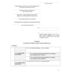 Wniosek w sprawie wyboru formy zakwaterowania funkcjonariusza Straży Granicznej