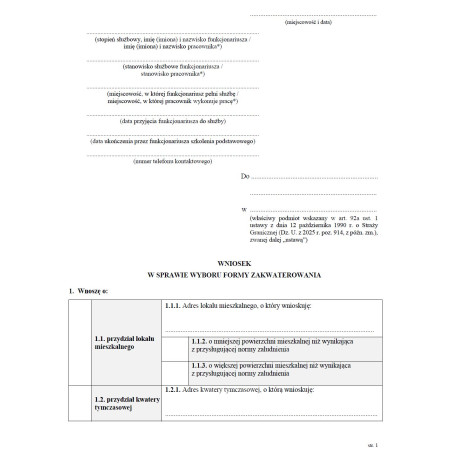 Wniosek w sprawie wyboru formy zakwaterowania funkcjonariusza Straży Granicznej