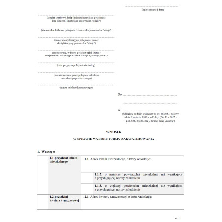 Wniosek w sprawie wyboru formy zakwaterowania funkcjonariusza Policji