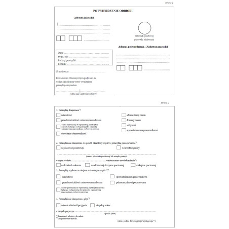 Potwierdzenie odbioru pism sądowych w postępowaniu cywilnym