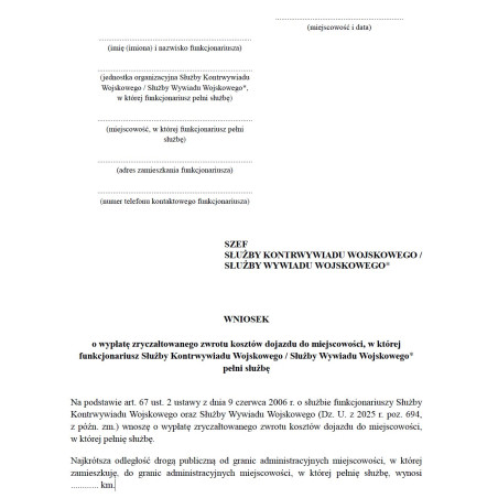 Wniosek o wypłatę zryczałtowanego zwrotu kosztów dojazdu do miejscowości, w której funkcjonariusz Służby Kontrwywiadu Wojskowego / Służby Wywiadu Wojskowego pełni służbę