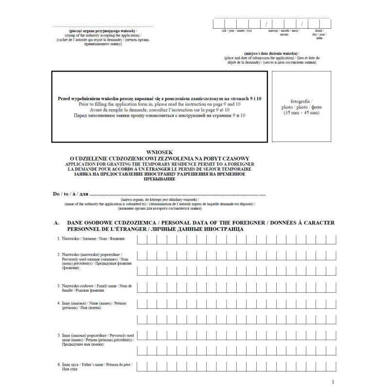 Wniosek o udzielenie cudzoziemcowi zezwolenia na pobyt czasowy Wniosek o udzielenie cudzoziemcowi zezwolenia na pobyt czasowy