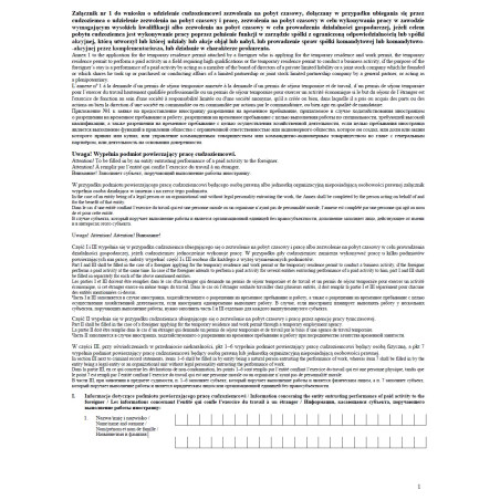 Wniosek o udzielenie cudzoziemcowi zezwolenia na pobyt czasowy