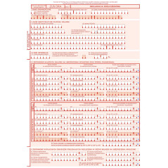 ZUS DRA Deklaracja rozliczeniowa