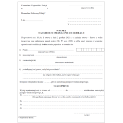 Wniosek o kontrolne sprawdzenie kwalifikacji