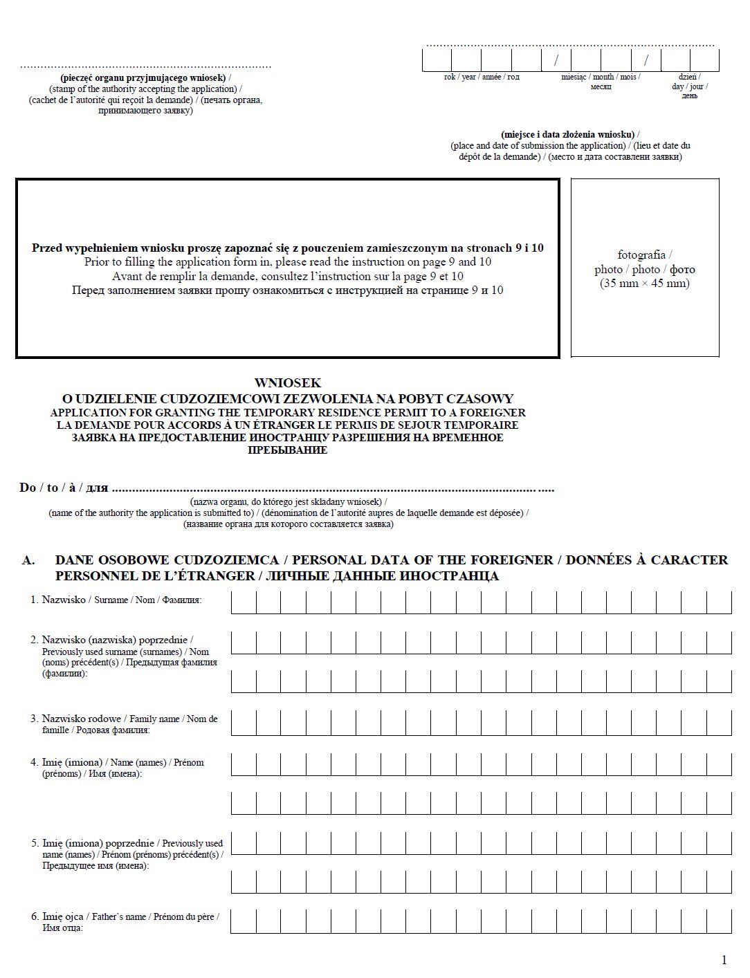 Nowy wniosek o pobyt czasowy - grudzień 2025 – Kompendium wiedzy o zmianach i formularzach