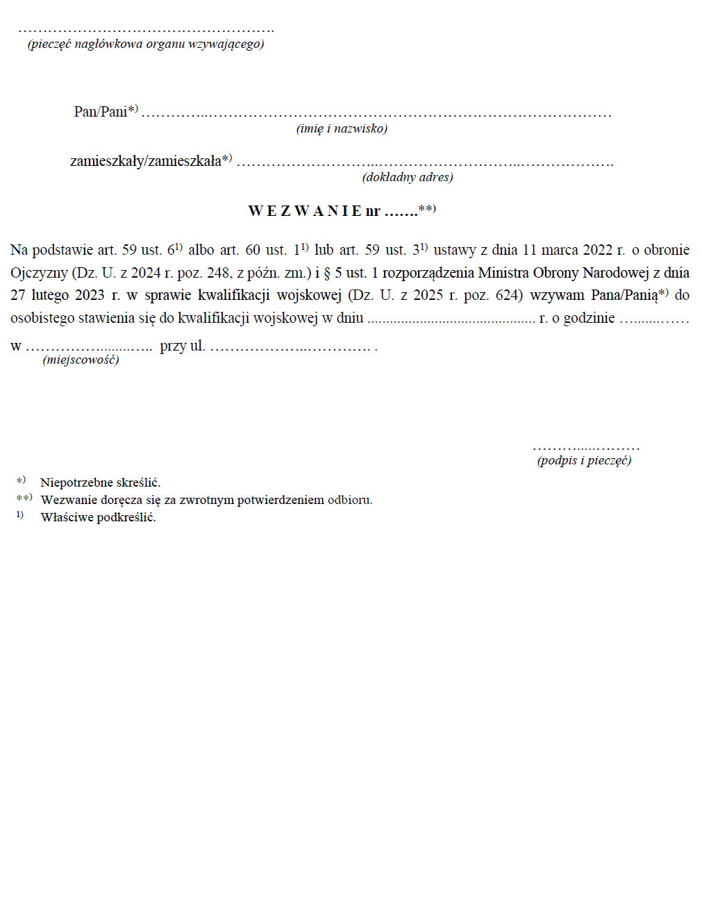 Kwalifikacja wojskowa - wzory formularzy