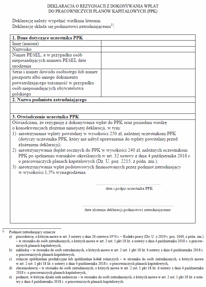Deklaracja o rezygnacji z dokonywania wpłat do pracowniczych planów kapitałowych (PPK)