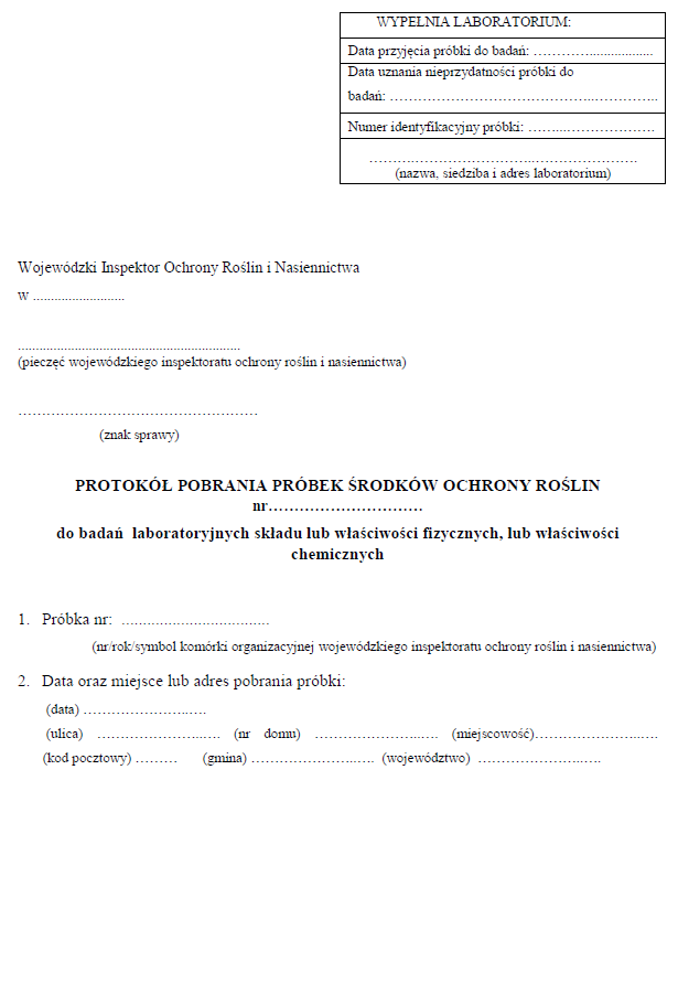 Protokół pobrania próbek środków ochrony roślin do badań laboratoryjnych składu lub właściwości fizycznych, lub właściwości chemicznych