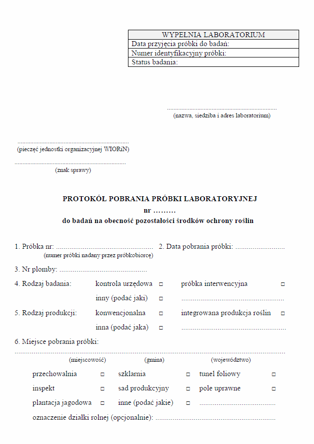Protokół pobrania próbki laboratoryjnej do badań na obecność pozostałości środków ochrony roślin
