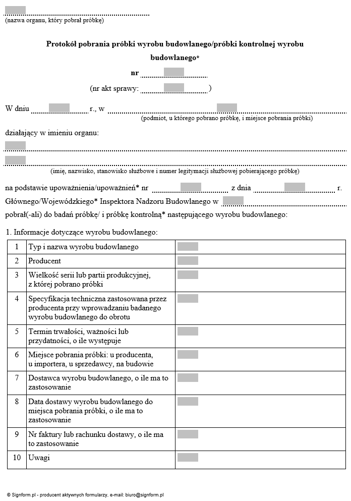 Protokół pobrania próbki (kontrolnej) wyrobu budowlanego, Sprawozdanie z badań próbki wyrobu budowlanego