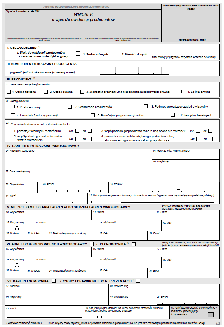 W-1/04 Wniosek o wpis do ewidencji producentów
