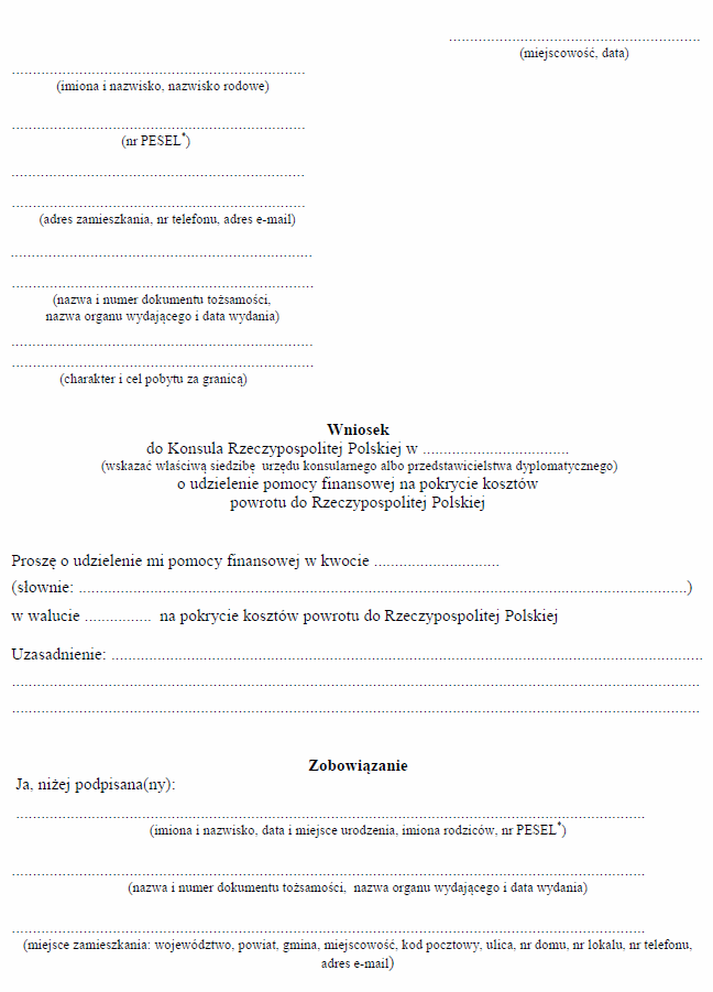Wnioski o udzielenie przez konsula RP pomocy finansowej na pokrycie kosztów powrotu do Rzeczypospolitej Polskiej