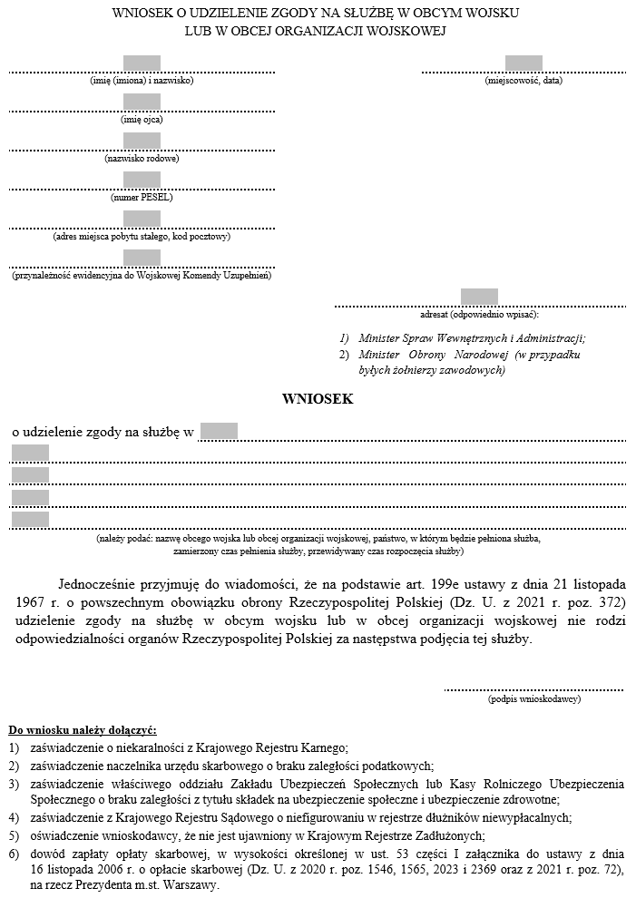 Wniosek o udzielenie zgody na służbę w obcym wojsku lub w obcej organizacji wojskowej