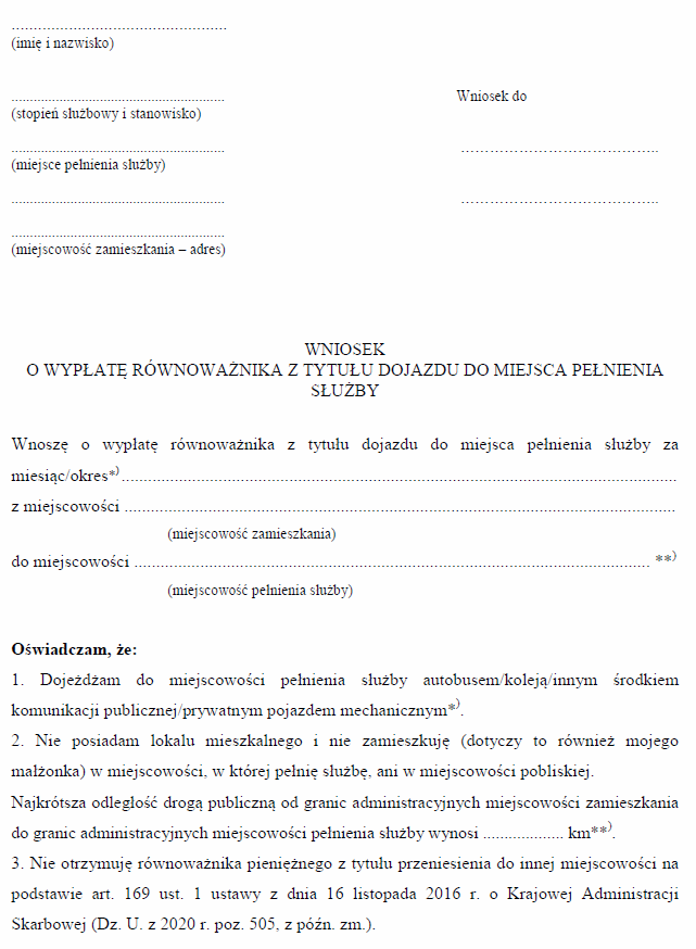 Wniosek o wypłatę równoważnika z tytułu dojazdu do miejsca pełnienia Służby Celno-Skarbowej